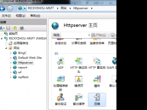 網站性能指南（三）：奠基石-基礎建設