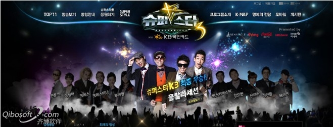 網頁設計時光的運用與效果