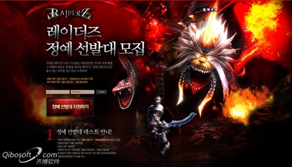 網頁設計時光的運用與效果