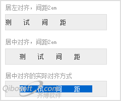 網(wǎng)頁設(shè)計師應(yīng)掌握的一些前端編碼