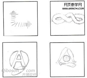 分享設計成功LOGO必須遵守的一些規則
