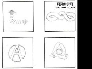 分享設計成功LOGO必須遵守的一些規則