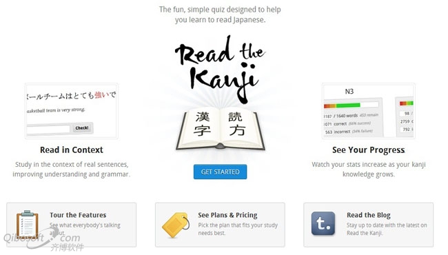 保持網(wǎng)頁簡潔而不簡單的6個技巧