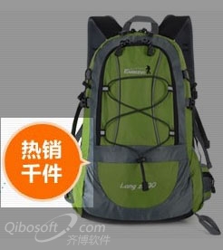 商品銷售類網(wǎng)頁設計常見問題