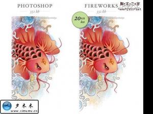 網頁常用的PNG,GIF,JPG圖片壓縮率對比分析說明