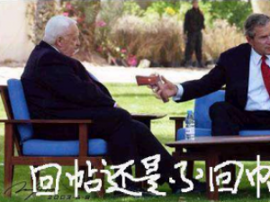 網站做論壇推廣之三個最可取的外鏈方式