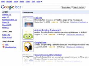 提高用戶體驗之如何做好網站界面優化（二）