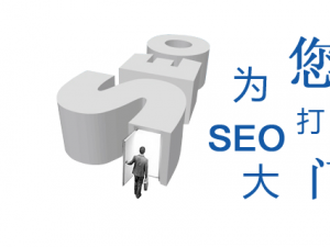 營(yíng)銷型網(wǎng)站，網(wǎng)站文章的標(biāo)題也是一個(gè)重要的因素