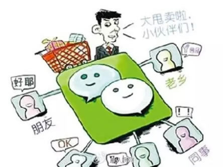 做好微營銷的秘訣 這樣才能賺錢