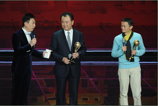 實戰探討：電商如何落地？