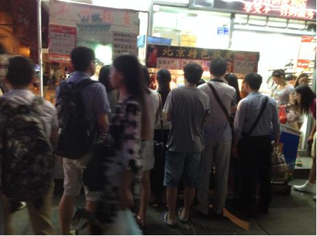 令人顫抖的APP推廣方法